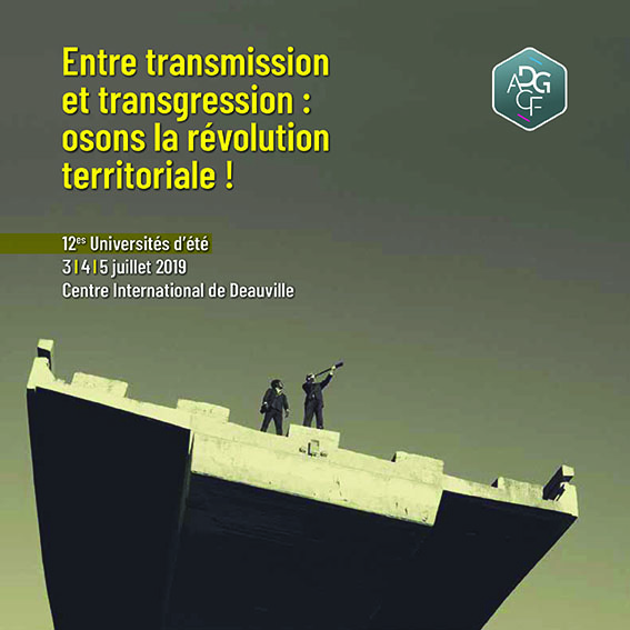 Agenda : les managers territoriaux ont rendez-vous à Deauville